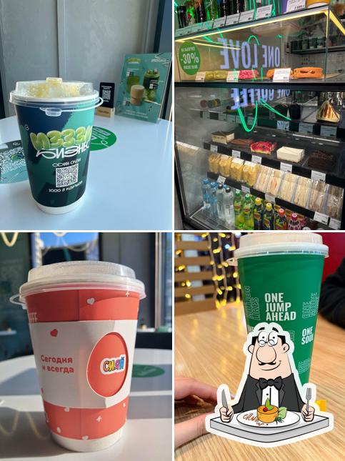 One Plus Coffee