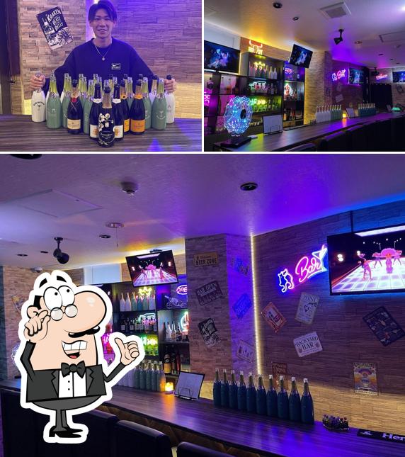 BAR REVINE