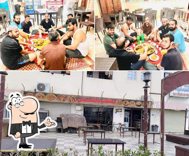 Pakistani restaurant مطعم باكستاني
