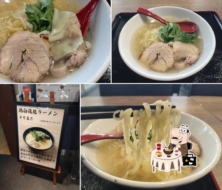 本丸亭 アツギトレリス店