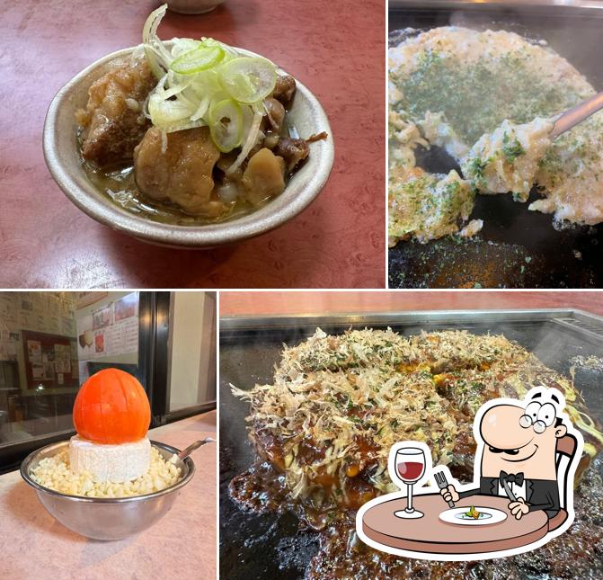鈴蘭苑 習志野実籾店