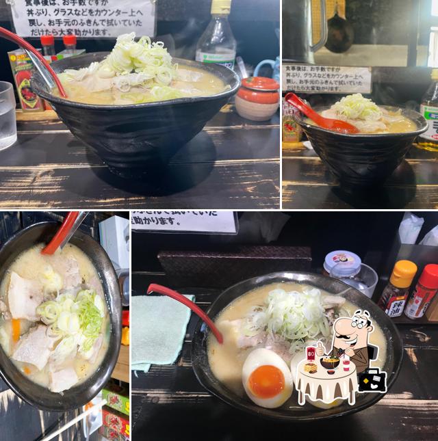 麺処 福助