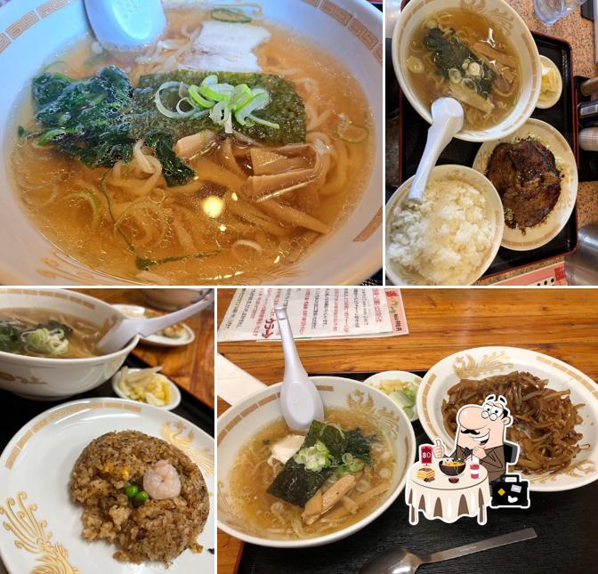 河童軒