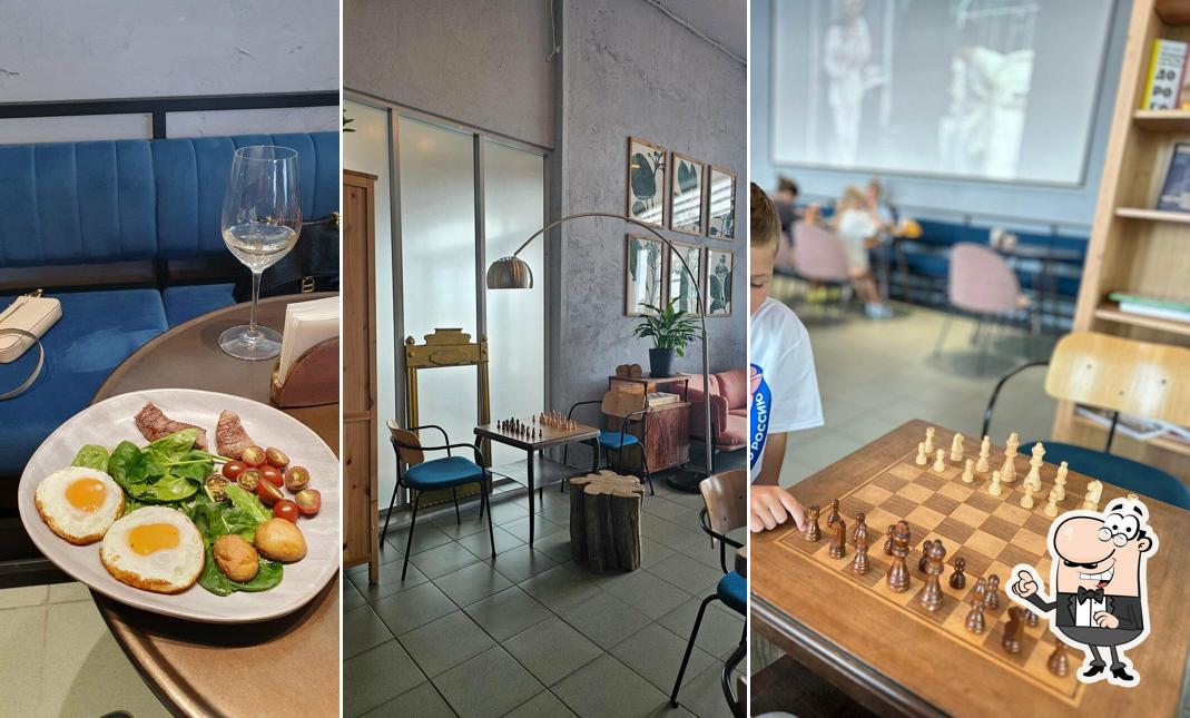 Посмотрите на внутренний интерьер "13 Друзей"