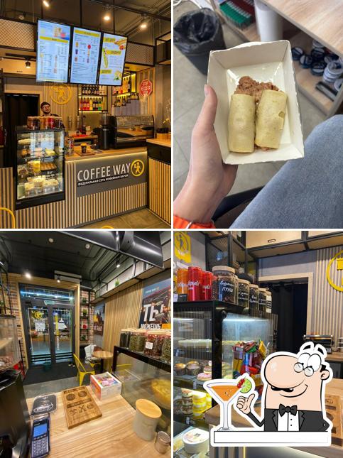 Coffee Way