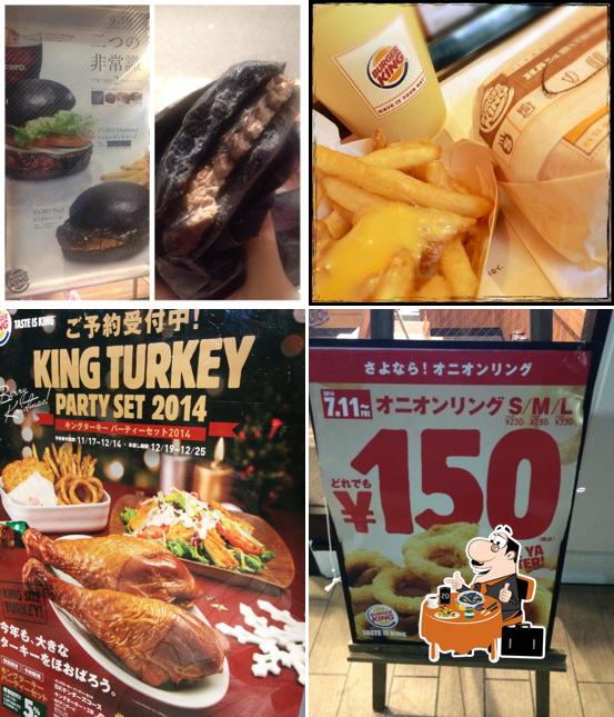 Burger King - Emio Musashi-Sakai