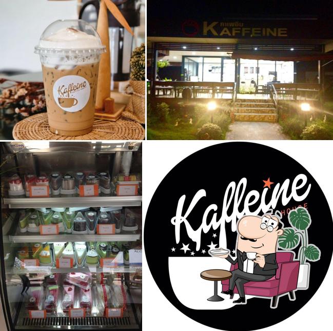 KAFFEINE with กำปั่น ภูเขียว