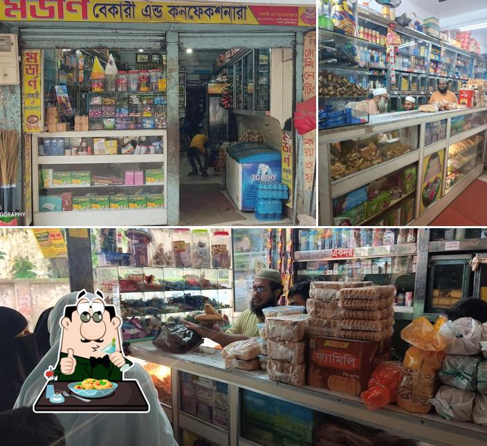 New Modern Bakery