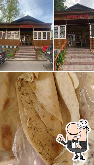 Овне
