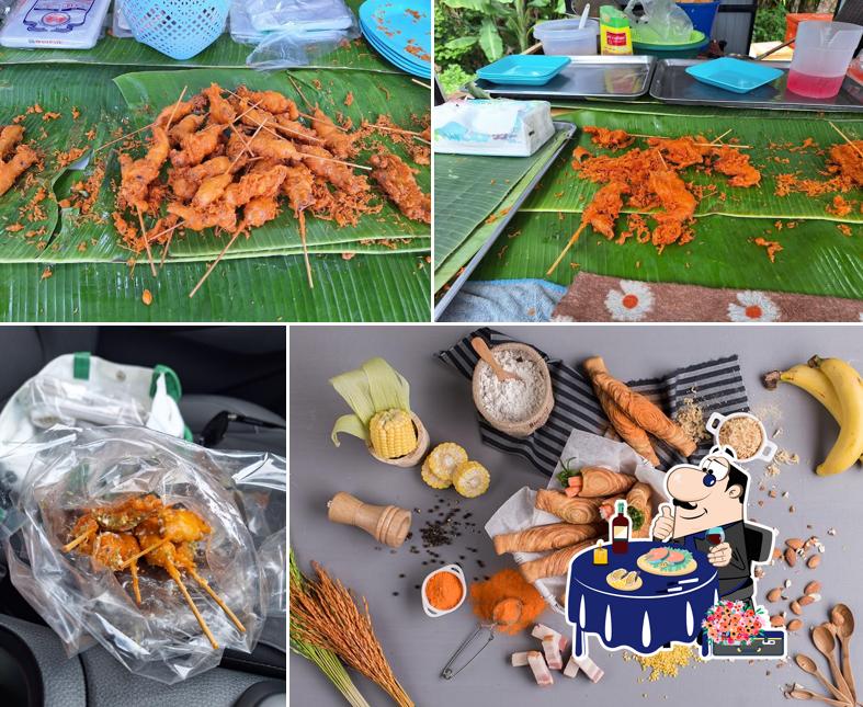 Puff Stick คุณต๋อย สาขา ปตท.คันธุลี