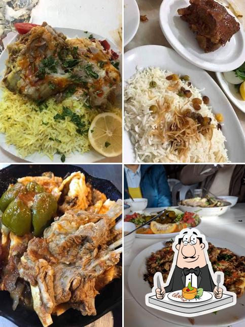 مطعم العافية