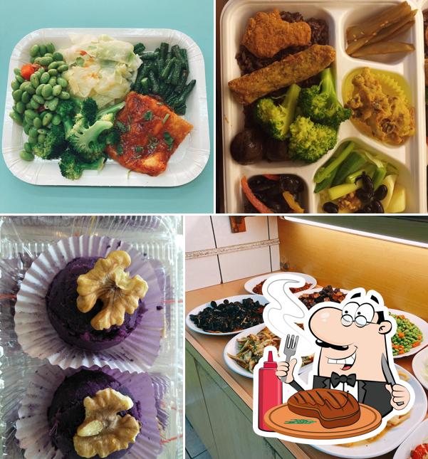 元氣素食館
