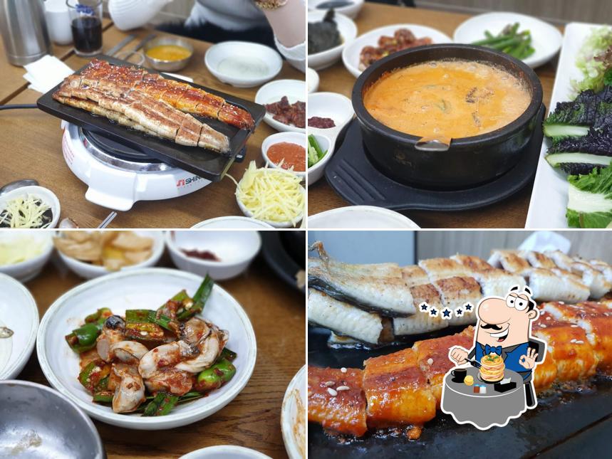 팽이집장어구이