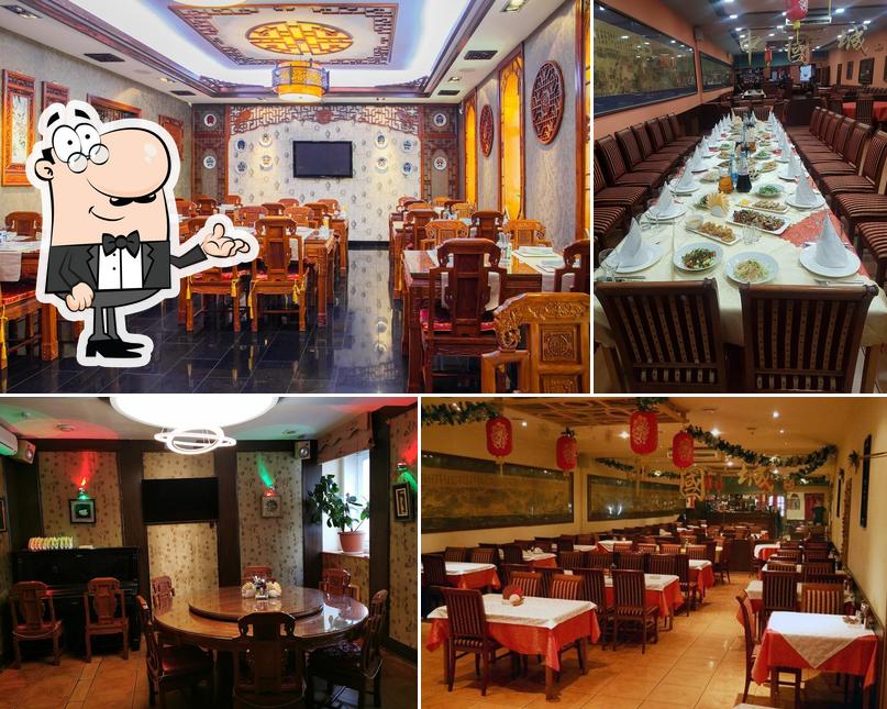 Китай-Город