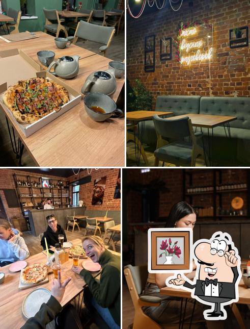 450 Градусов