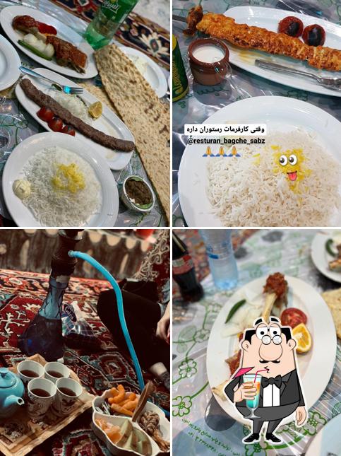 Baghche Sabz Restaurant رستوران سنتى باغچه سبز