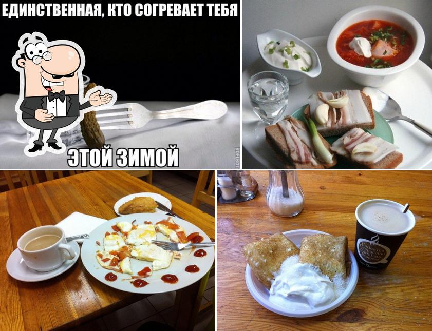 Кафе В Alarm-Motors