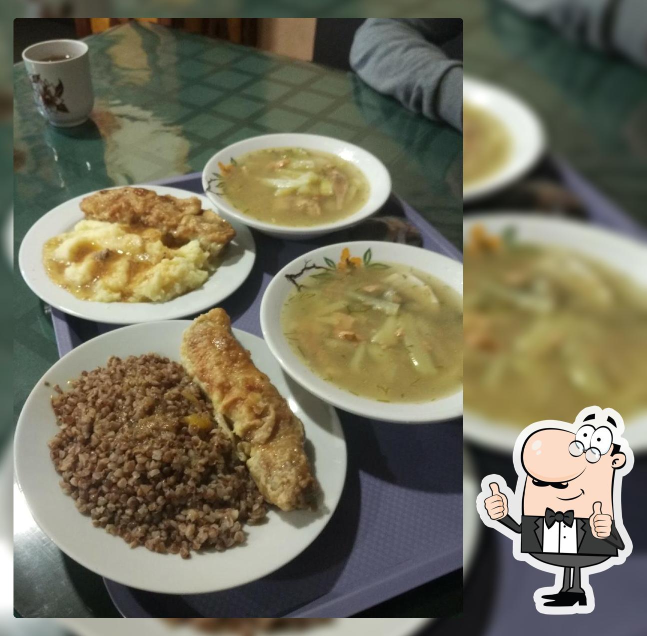 Экспресс-кафе