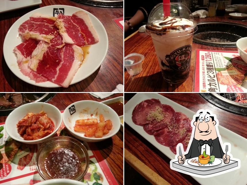 Gyu-Kaku