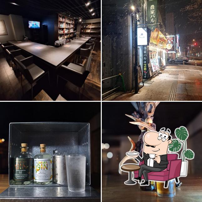 Bar Donatello