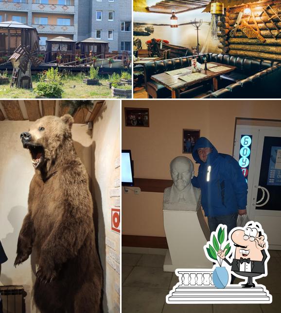 Медвежий Угол