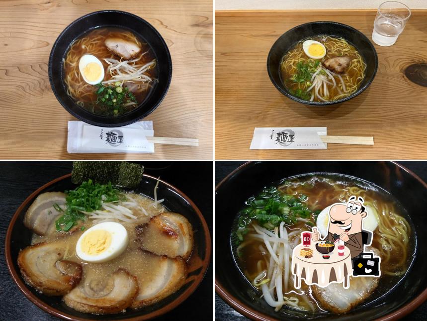 Ramen Menya