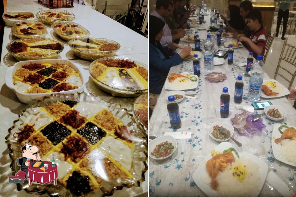 میزبان