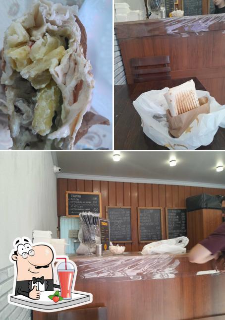 Шаурма