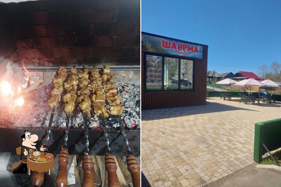 Шаурма у Армена