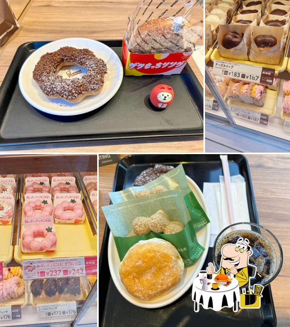 Mister Donut