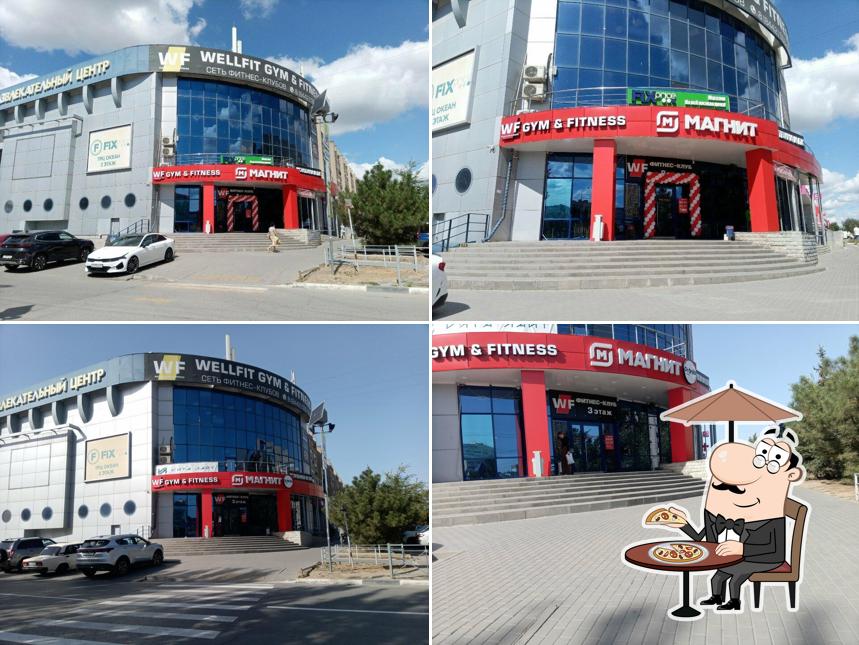 Пронто кофе