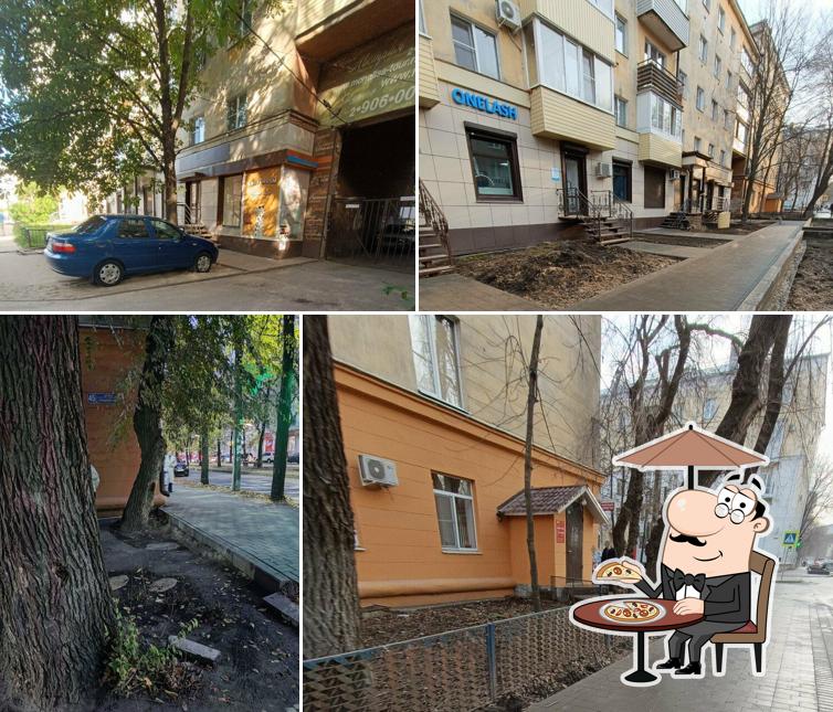 Клевер