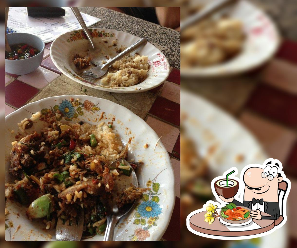 ราชาปลาเผา
