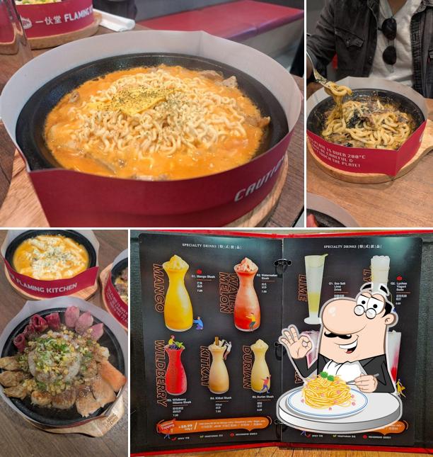 Flaming Kitchen 一伙堂 (Downtown Toronto)