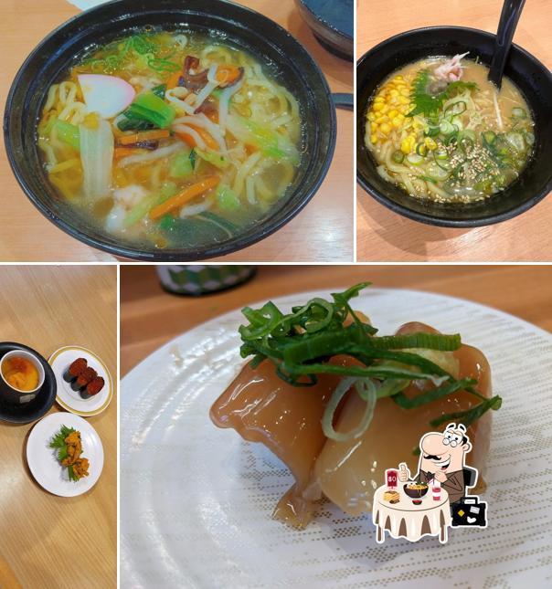 Kappa Sushi Natori