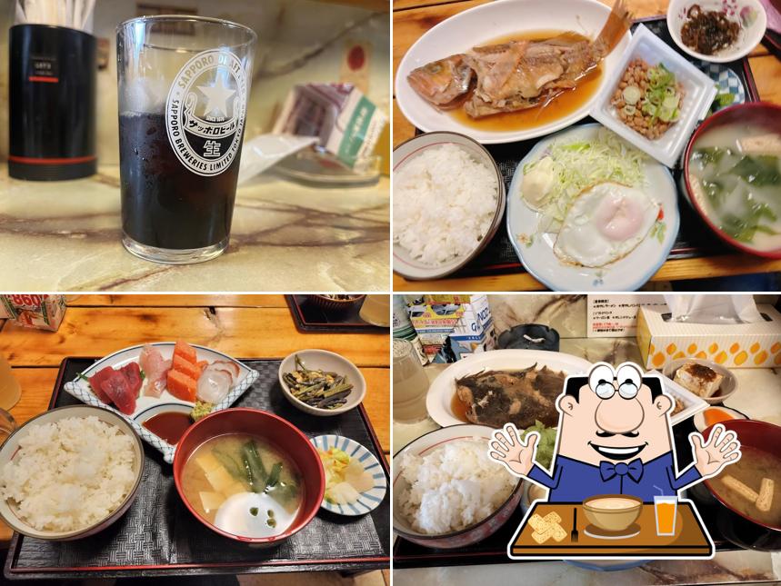 Nishi