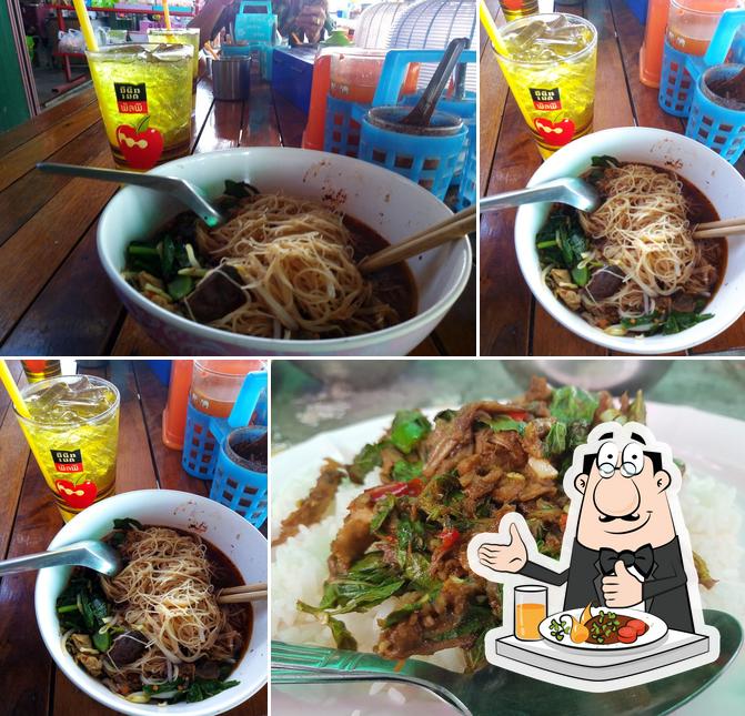 Pa Bunnak Noodle