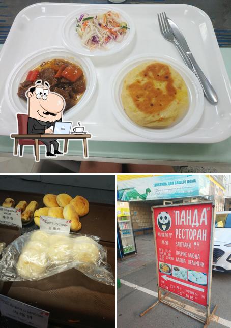 Панда Экспресс
