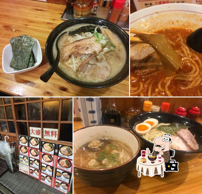 Ramen Isshinken