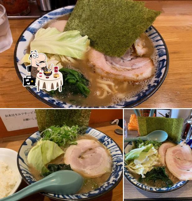 ゆき坊