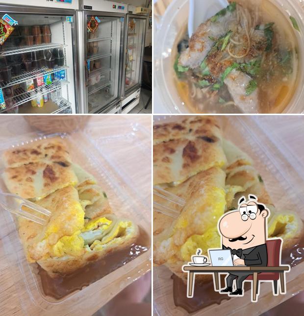 Suo Gang Breakfast Restaurant