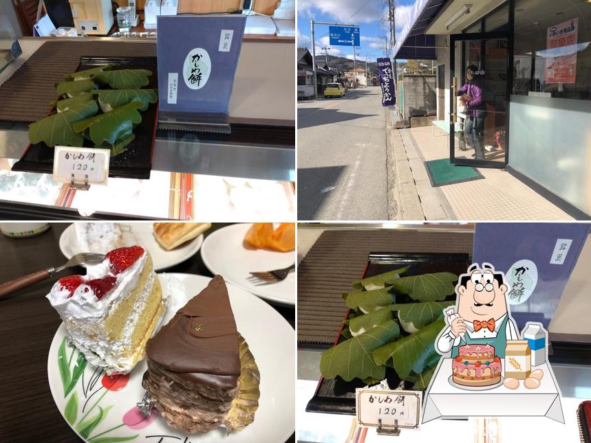 Kida Confectionery