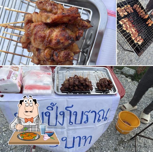 หมูปิ้งโบราณ 5 บาท (ปีกกา)