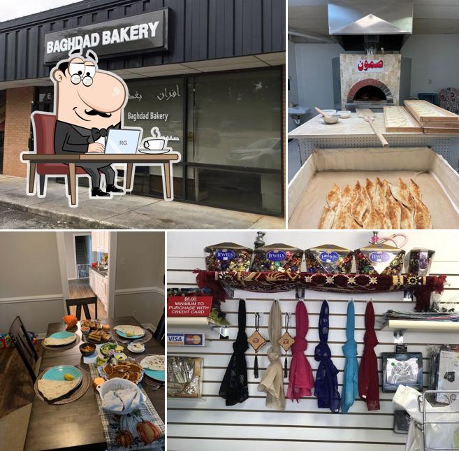 Baghdad Bakery & Market أفران و أسواق بغداد