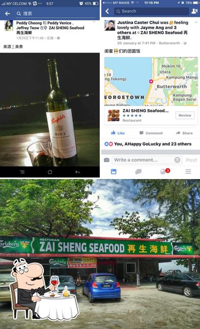 Zai Seng Seafood (再生海鮮飯店)