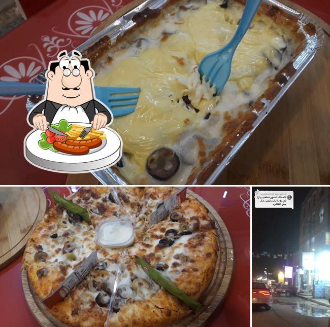 مطعم بيتزا دي روما