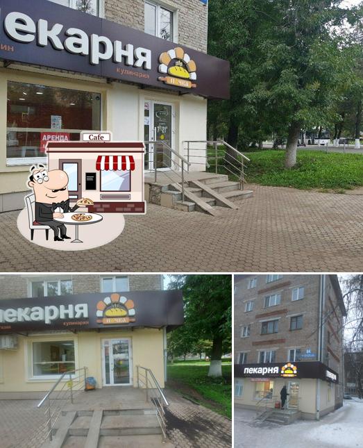 Печка