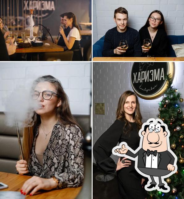 Харизма