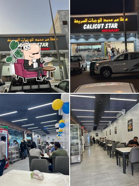 CALICUT STAR RESTAURANT