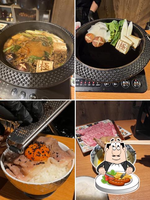 GOKU Wagyu Sukiyaki Higashi-Ginza Tsukiji